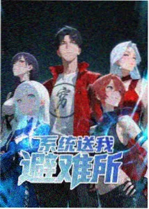 群像剧观众留存分析
